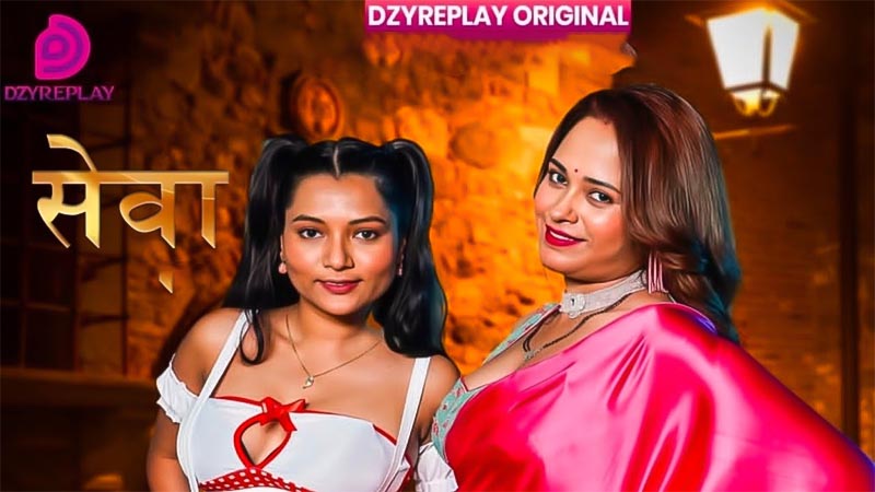 Seva | Season 01| Episode 02